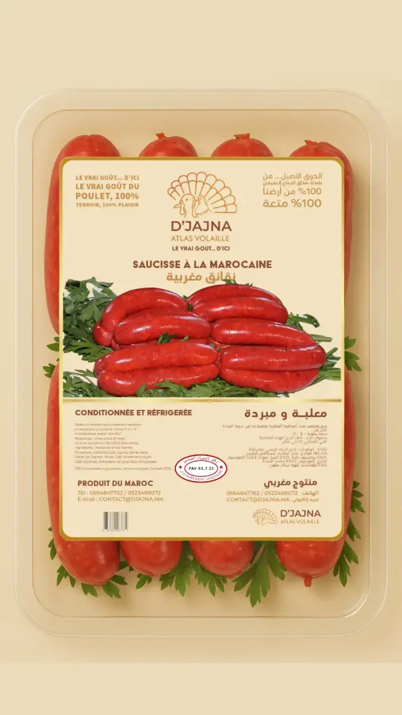 Saucisse a la marocaine