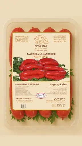 Saucisse a la marocaine